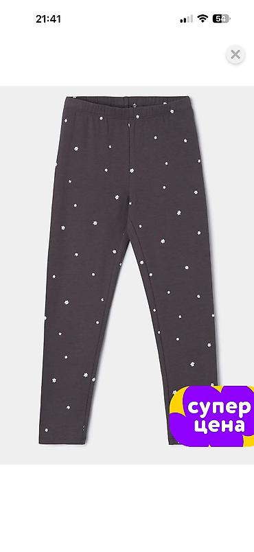 Комплекты одежды: Комплект, Новый — 9