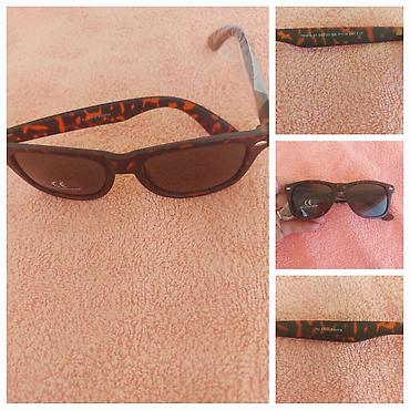 prstenje swarovski: Naočare za sunce – wayfarer stil, kornjačevina print (tortoise) - — 1