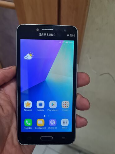 Samsung: Samsung Galaxy J2 Prime, 2 GB, rəng - Qara, İki sim kartlı