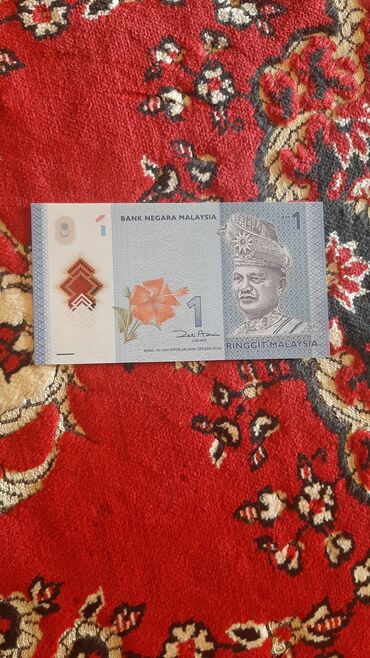 Əskinaslar: 5 2000 il, Vəziyyəti: Əla — 22