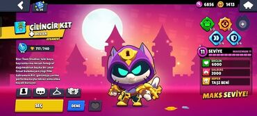Другие товары для детей: Brawl hesabı satılır cox ucuzaa bağlar tekce gmaile baglidi nomreye
