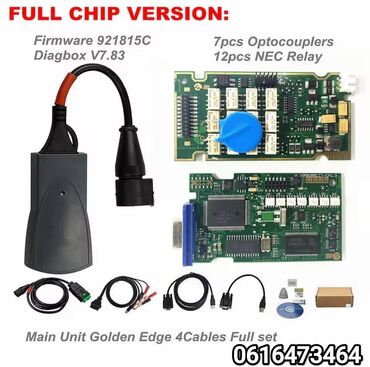 Alati za automobile: Novo - Lexia 3 full Chip Diagbox V7.83 Peugeot Citroen Lexia-3 — 1