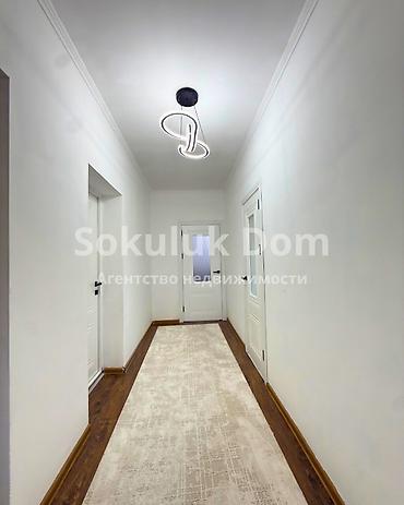 Продажа коттеджей и домов: 🏠Продается дом в г. Шопоков 🟡 Комнаты: 3 🟡 Участок: 11,25 соток (по — 14