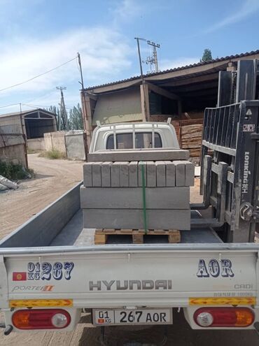 Евробрусчатка: Прессованные брусчатки отличного качества! прессованная брусчатка — 30