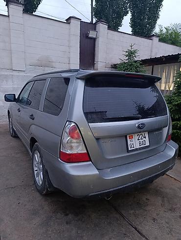субару оутбек продаю: Subaru Forester: 2006 г., 2 л, Автомат, Бензин, Универсал — 2