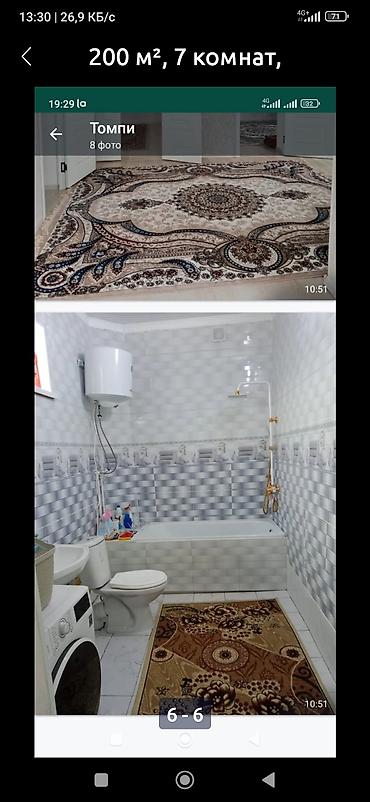 Фасадчики, отделочники: Ремонт Квартир Офисов Магазин дома под ключ качества — 11