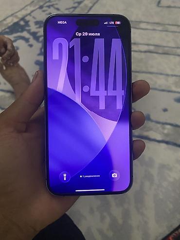Apple iPhone: IPhone 14 Pro Max, Б/у, 512 ГБ — 8