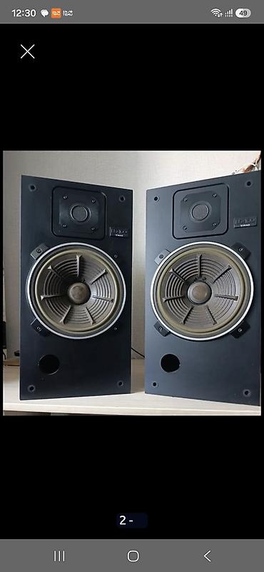 Динамики и колонки: Акустическая система и CD-проигрыватель - Пара напольных/полочных — 1