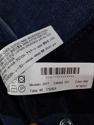одежды мурской: Пиджак мужской от Massimo Dutti.новый. Португалия. Лён. размер 44-46 — 5