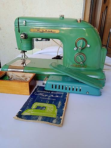 Elektrik tikiş maşını"Tula"mod.1 (ziqzaq) 12 əməliyətə qədər edir lalafo.az -da Elektrik tikiş maşını"Tula"mod.1 (ziqzaq) 12 əməliyətə qədər edir
