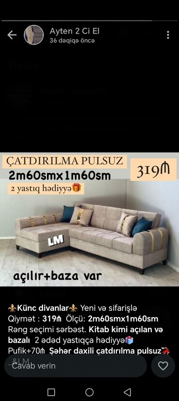 Divanlar: Künc divan, Yeni, Açılan, Bazalı, Nabuk, Ödənişli çatdırılma — 13