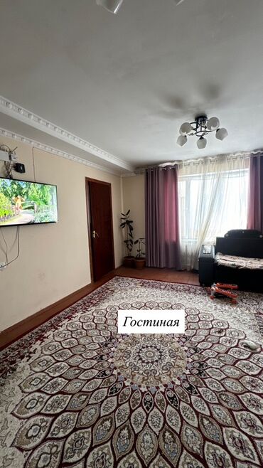 дом на горах: Үй, 110 кв. м, 5 бөлмө, Менчик ээси