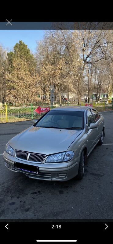 Nissan: Nissan Bluebird: 2000 г., 1.8 л, Автомат, Бензин, Седан