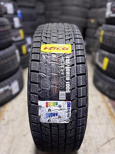 es 2016: Шины 225 / 60 / R 18, Зима, Новый, Комплект, Легковые, Китай, Hilo — 3