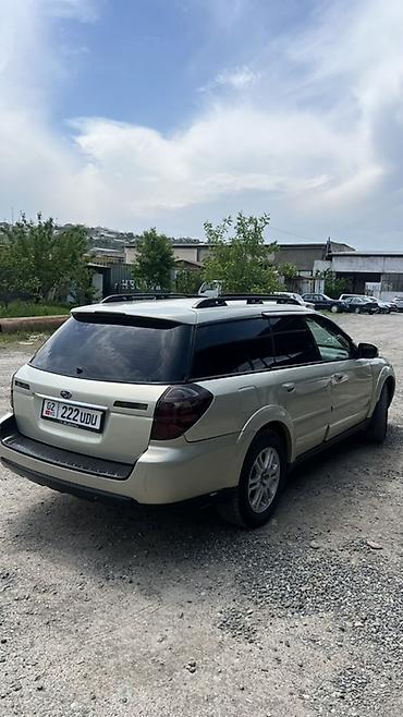 Subaru: Subaru Outback: 2004 г., 2 л, Автомат, Бензин, Универсал — 3
