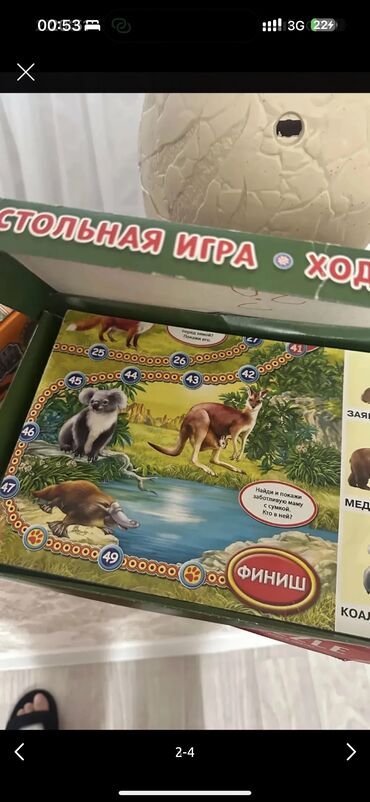 детиский игрушка: Игрушки, продаю комплектом, за всё 300 сом, брала в Дубаи и Москве