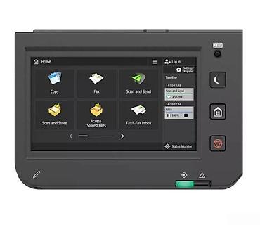 canon printer: Laser printer "Canon IMAGERUNNER 2945I MFP 5973C005"Laser printer — 1