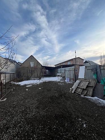 140000: 4 соток, Для строительства, Красная книга, Договор купли-продажи — 1