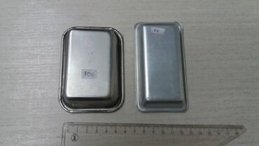 Ostali medicinski proizvodi: Aspiracione kanile Aspirike Vakum kanile Kao sa slika Ne odgovaram na na lalafo.rs — 16 Ostali medicinski proizvodi: Aspiracione kanile Aspirike Vakum kanile Kao sa slika Ne odgovaram na — 16