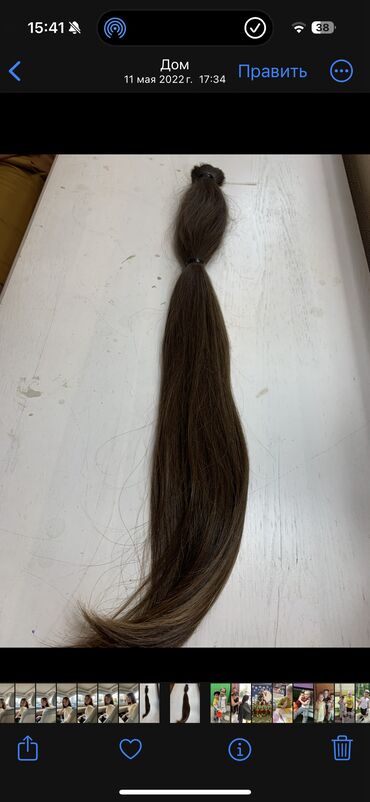 наращивание волос: Густые каштановые волосы 
Отдаю всего за 50000