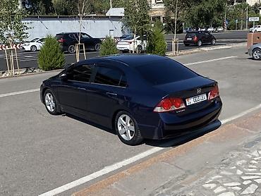 hond: Honda Civic: 2006 г., 1.8 л, Автомат, Бензин, Седан — 2