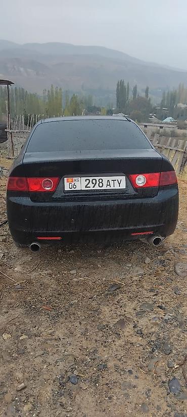 батарейка на гибрид: Honda Accord: 2006 г., Автомат, Бензин, Седан — 6