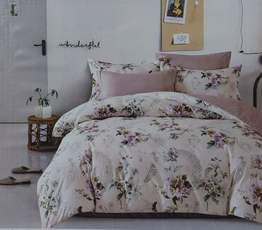 Posteljina: Bračna — 23