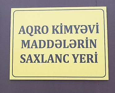 lokbatanda satilan evler: Şirvan şəhərində yerləşən əsasən Aqro Kimyəvi maddələrin saxlanması — 5