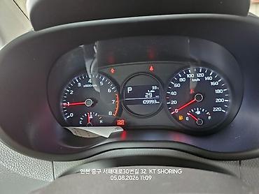 arizzo 8: Mini : 2019 г., 1 л, Автомат, Бензин, Хэтчбэк — 5