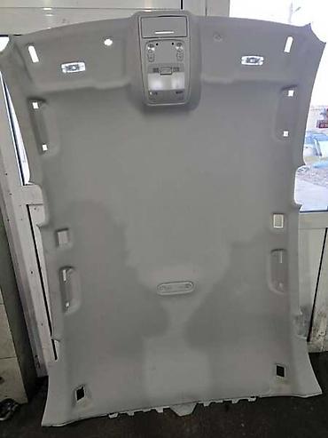 ford p251a: NEBO ZA AUDI Q5 OD 2008. DO 2015. GOD — 1
