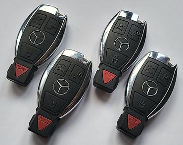w210 e320: Услуги автоэлектрика, Отключение системы AdBlue, Специализация: Легковое авто, Круглосуточно — 1