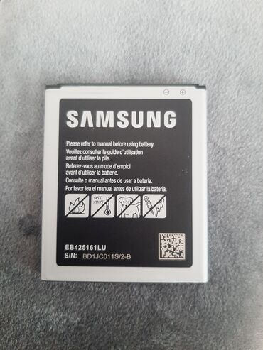 optimal samsung telefonlar: Samsung telefon daşı