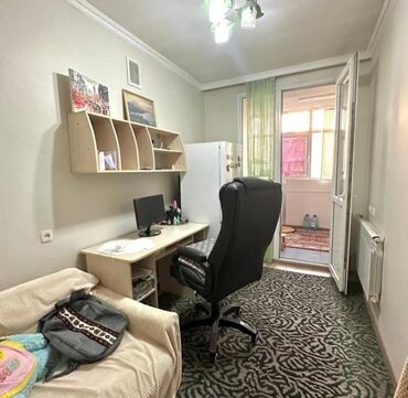 Продажа квартир: 3 комнаты, 75 м², 4 этаж — 8