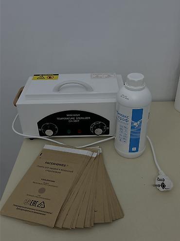 komputer kasa: Sterilizator CH-360T satılır. Kosmetoloqlar, manikür ustaları və — 1
