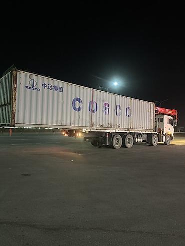 жби кольца беловодск: Стрела 20 м, 16 т, Борт 20 кг — 5
