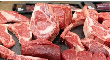 куриная грудка цена за 1 кг бишкек: Говядина : Лопатка, Стейк