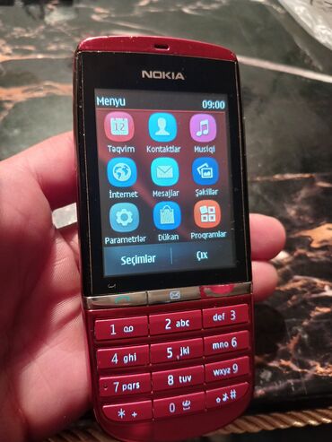 Nokia: Nokia Asha 230, < 2 GB Memory Capacity, rəng - Qırmızı, Zəmanət, Düyməli — 8