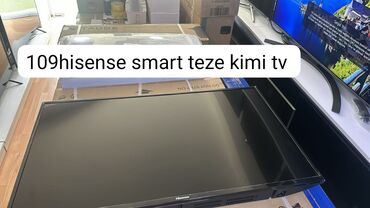 защитный экран для камина: Телевизор Hisense