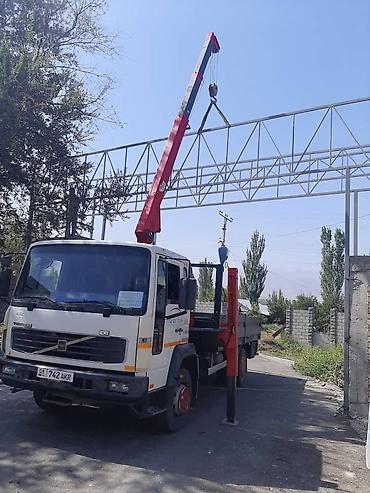 Грузовики: Грузовик, Mercedes-Benz, Стандарт — 23