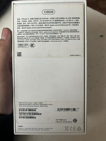 Apple iPhone: IPhone 11, Черный — 10