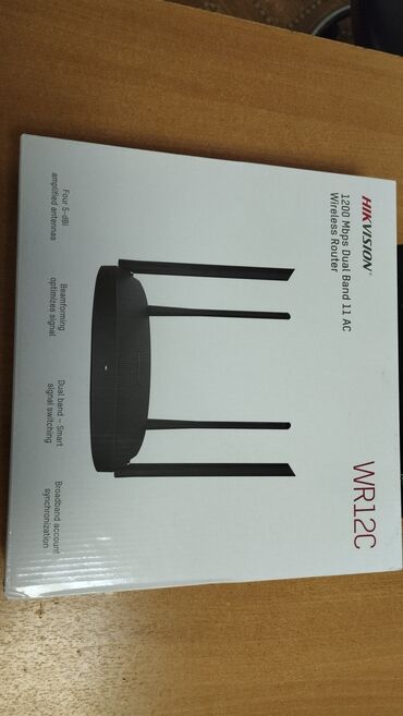 вайфай модем: WiFi роутер Hikvision DS-3WR12C. Двухдиапазонный роутер: 2,4ГГц и