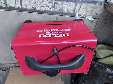 вентл: DELIXI ELECTRIC — комплект автономного отопителя (дизельный — 5
