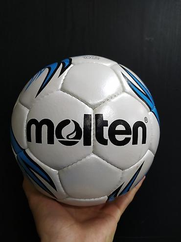 Мячи: MOLTEN (FUTSAL BALL) Новинки! новинки! новинки! Листаем Самые низкие — 2