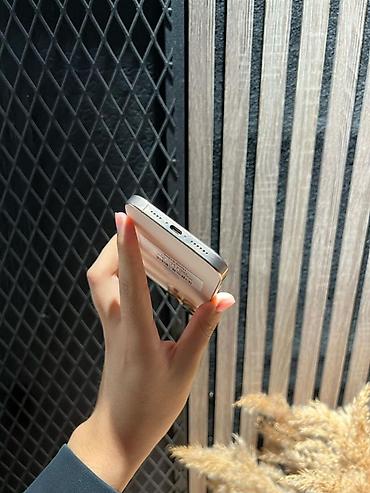 iphone 10plus: IPhone 15 Pro, Б/у, 128 ГБ, Natural Titanium, В рассрочку, 92 % — 5