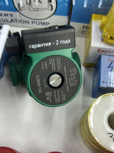 Отопление и нагреватели: Циркуляционный насос Oasis C-25/6-130 предназначен для перекачки воды