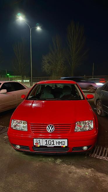e6 3: Volkswagen Bora: 1999 г., 2 л, Бензин, Седан — 10