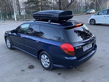 Subaru: Subaru Legacy: 2004 г., Автомат, Бензин, Универсал — 7