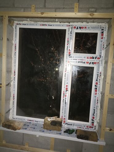 вызов мастера на дом ремонт телевизора: На заказ Подоконники, Пластиковые окна, Алюминиевые окна, Бесплатная установка