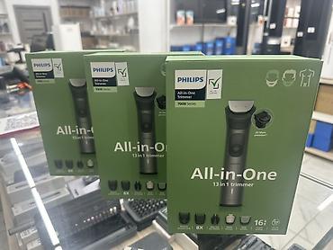 Техника и электроника: Триммер Philips, Универсальный, Нержавейка, Функция бритья — 1