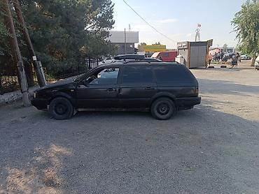 e53 amg: Volkswagen Passat Variant: 2026 г., 2 л, Механика, Бензин, Универсал — 2